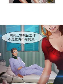 淑女花苑 第1-3季 全80話[完結]_02_013_1069