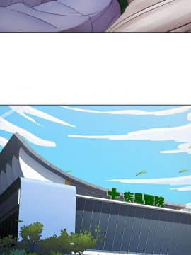 淑女花苑 第1-3季 全80話[完結]_02_013_1068