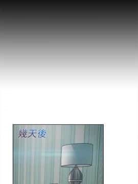 淑女花苑 第1-3季 全80話[完結]_02_013_1067