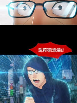 淑女花苑 第1-3季 全80話[完結]_02_013_1065