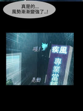 淑女花苑 第1-3季 全80話[完結]_02_013_1064