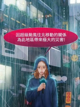 淑女花苑 第1-3季 全80話[完結]_02_013_1063