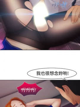 淑女花苑 第1-3季 全80話[完結]_02_013_1059