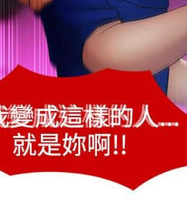 淑女花苑 第1-3季 全80話[完結]_02_013_1057