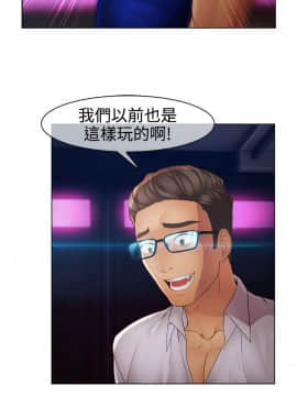 淑女花苑 第1-3季 全80話[完結]_02_013_1056