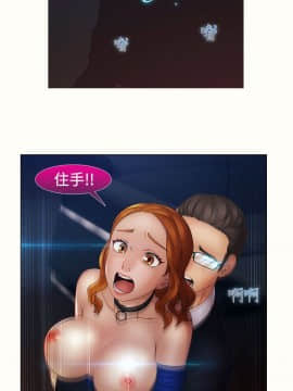 淑女花苑 第1-3季 全80話[完結]_02_012_1052