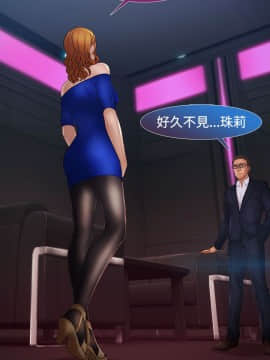 淑女花苑 第1-3季 全80話[完結]_02_012_1037