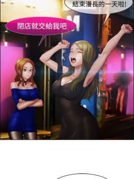 淑女花苑 第1-3季 全80話[完結]_02_012_1032