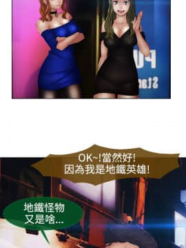 淑女花苑 第1-3季 全80話[完結]_02_012_1030