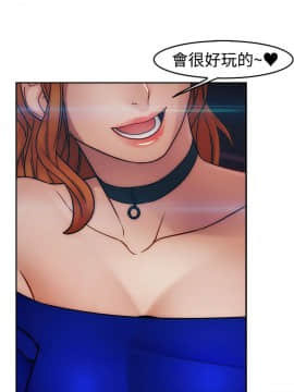 淑女花苑 第1-3季 全80話[完結]_02_011_1025