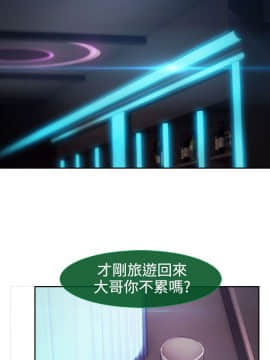 淑女花苑 第1-3季 全80話[完結]_02_011_1023