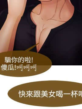 淑女花苑 第1-3季 全80話[完結]_02_011_1022