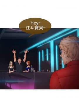 淑女花苑 第1-3季 全80話[完結]_02_011_1021