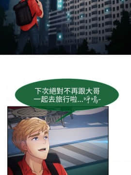 淑女花苑 第1-3季 全80話[完結]_02_011_1014
