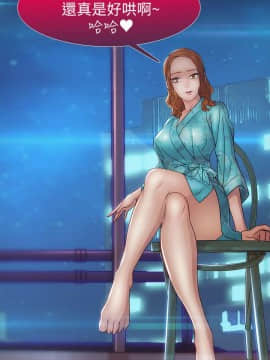 淑女花苑 第1-3季 全80話[完結]_02_011_1011