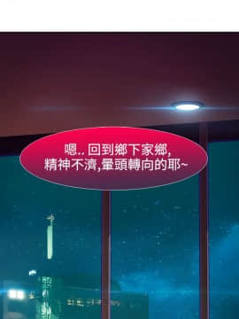 淑女花苑 第1-3季 全80話[完結]_02_011_1006