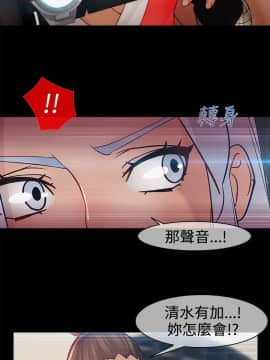 淑女花苑 第1-3季 全80話[完結]_02_010_0994