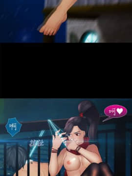 淑女花苑 第1-3季 全80話[完結]_02_010_0989