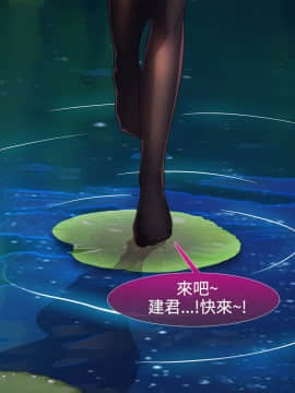 淑女花苑 第1-3季 全80話[完結]_02_010_0978