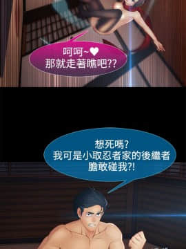 淑女花苑 第1-3季 全80話[完結]_02_010_0972