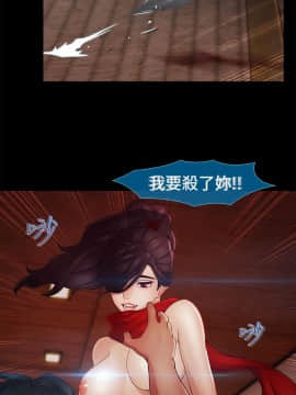 淑女花苑 第1-3季 全80話[完結]_02_010_0971
