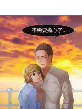 淑女花苑 第1-3季 全80話[完結]_02_009_0963