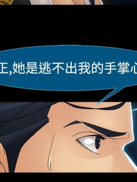 淑女花苑 第1-3季 全80話[完結]_02_009_0961