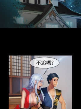 淑女花苑 第1-3季 全80話[完結]_02_009_0960