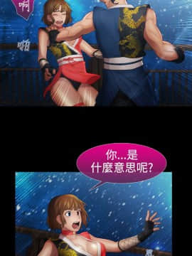 淑女花苑 第1-3季 全80話[完結]_02_009_0942