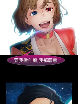 淑女花苑 第1-3季 全80話[完結]_02_009_0941