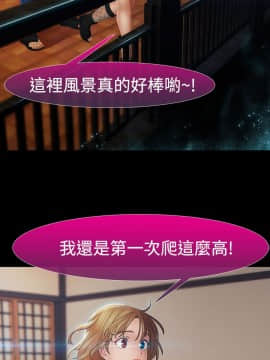 淑女花苑 第1-3季 全80話[完結]_02_009_0939