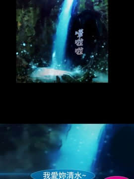 淑女花苑 第1-3季 全80話[完結]_02_008_0923
