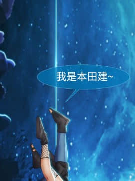 淑女花苑 第1-3季 全80話[完結]_02_008_0922