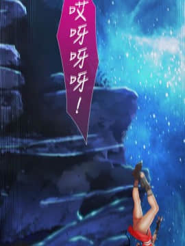 淑女花苑 第1-3季 全80話[完結]_02_008_0919