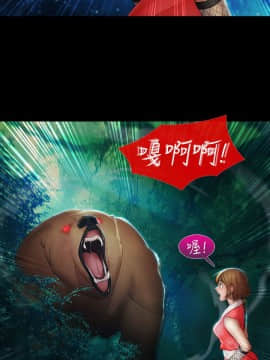 淑女花苑 第1-3季 全80話[完結]_02_008_0915