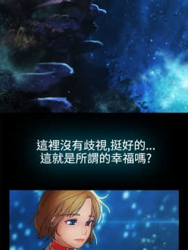 淑女花苑 第1-3季 全80話[完結]_02_008_0914