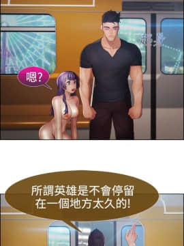 淑女花苑 第1-3季 全80話[完結]_02_007_0903