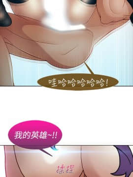 淑女花苑 第1-3季 全80話[完結]_02_007_0900