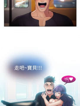 淑女花苑 第1-3季 全80話[完結]_02_007_0897
