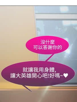 淑女花苑 第1-3季 全80話[完結]_02_007_0896