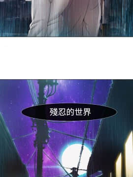 淑女花苑 第1-3季 全80話[完結]_02_007_0888