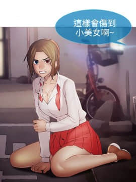 淑女花苑 第1-3季 全80話[完結]_02_007_0881