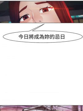 淑女花苑 第1-3季 全80話[完結]_02_007_0878