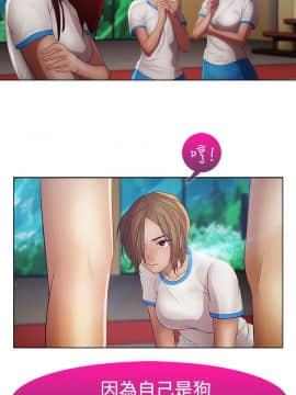 淑女花苑 第1-3季 全80話[完結]_02_007_0877
