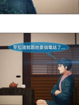 淑女花苑 第1-3季 全80話[完結]_02_006_0856