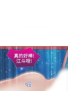 淑女花苑 第1-3季 全80話[完結]_02_005_0837