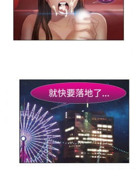 淑女花苑 第1-3季 全80話[完結]_02_005_0833