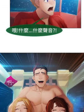 淑女花苑 第1-3季 全80話[完結]_02_005_0827