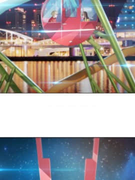 淑女花苑 第1-3季 全80話[完結]_02_005_0826