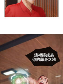淑女花苑 第1-3季 全80話[完結]_02_005_0821